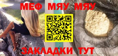 PSILOCYBIN Долгопрудный