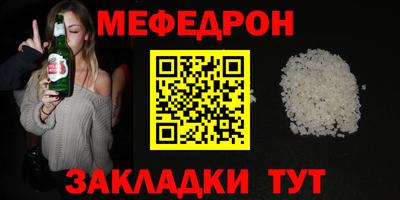 PSILOCYBIN Долгопрудный