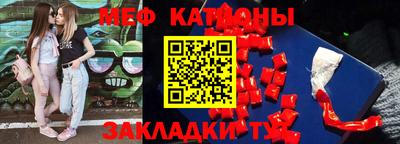 стаф Дмитров