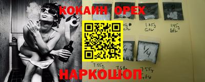стаф Дмитров