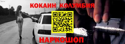 стаф Дмитров
