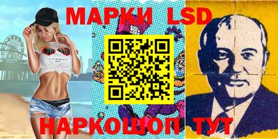 стаф Дмитров