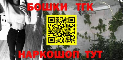 PSILOCYBIN Долгопрудный