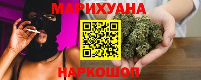 PSILOCYBIN Добрянка