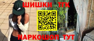 стаф Дмитров