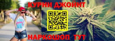 PSILOCYBIN Долгопрудный
