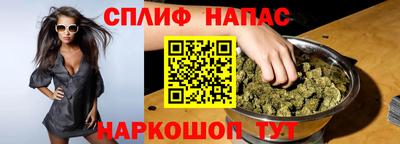 стаф Дмитров