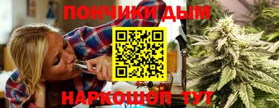 PSILOCYBIN Долгопрудный