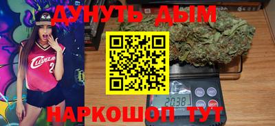 PSILOCYBIN Добрянка