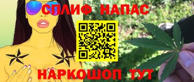 PSILOCYBIN Долгопрудный