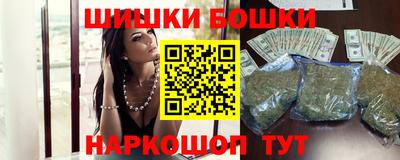 PSILOCYBIN Ефремов