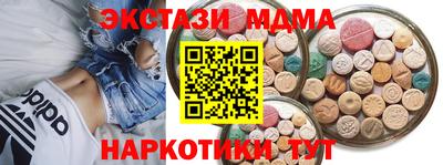 стаф Дмитров