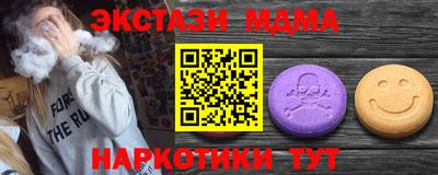 PSILOCYBIN Добрянка