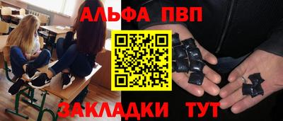 стаф Дмитров