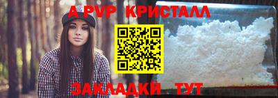 PSILOCYBIN Добрянка