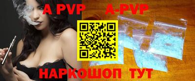 стаф Дмитров