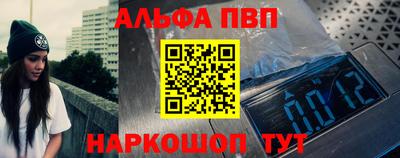 PSILOCYBIN Долгопрудный