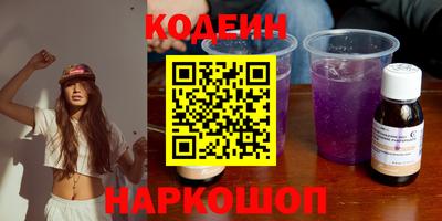 PSILOCYBIN Долгопрудный
