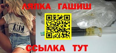 PSILOCYBIN Добрянка