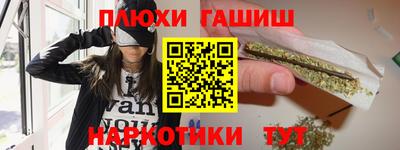 PSILOCYBIN Добрянка