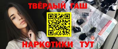 стаф Дмитров