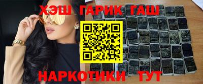 a pvp Железноводск