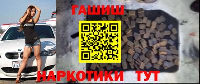 PSILOCYBIN Долгопрудный
