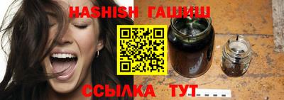 PSILOCYBIN Добрянка