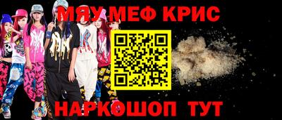 стаф Дмитров