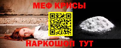 стаф Дмитров