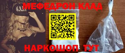PSILOCYBIN Добрянка