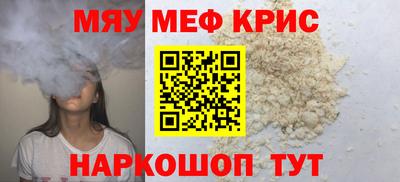 стаф Дмитров