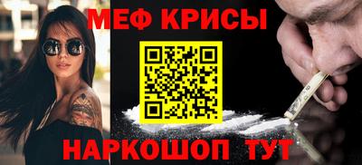 PSILOCYBIN Ефремов