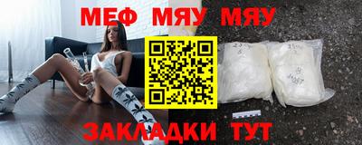 стаф Дмитров